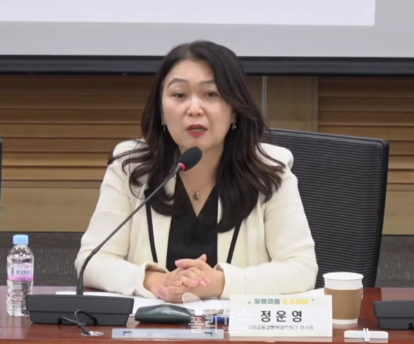 이번 토론회를 총괄 준비한 정운영 이사장은 