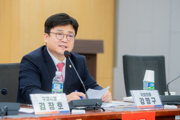 국민의힘 강명구 의원 [사진=의원실 제공]