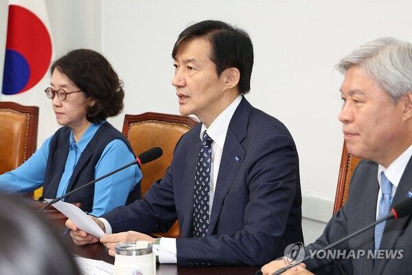 조국혁신당 조국 비상대책위원장이 29일 서울 여의도 국회에서 열린 비상대책위원회의에서 발언하고 있다. [사진=연합뉴스]