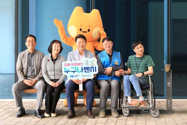 [사진=현대제철]