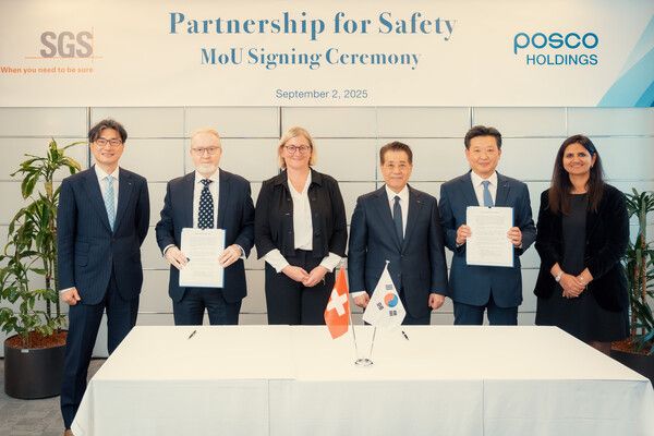 SGS MOU 체결 [사진=포스코그룹]