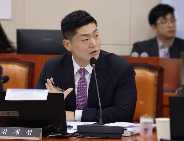질의하는 김재섭 의원 [사진=김재섭 의원실]