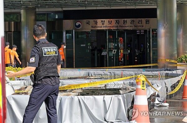 국가정보자원관리원(국정자원) 화재로 멈췄던 정부 행정정보시스템 647개 중 73개가 복구됐다 [사진=연합뉴스]