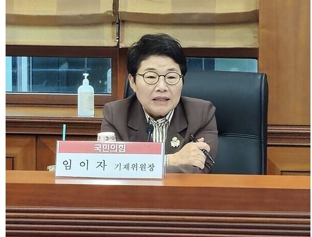 임이자 국회 기획재정위원장[사진=임이자 의원실]