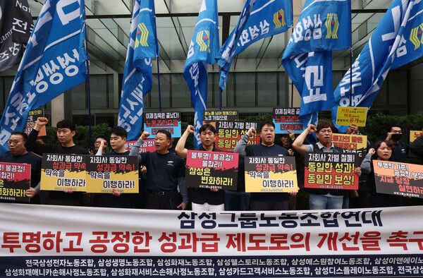 [사진=연합뉴스]