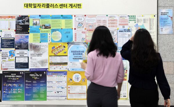 {사진=연합뉴스]