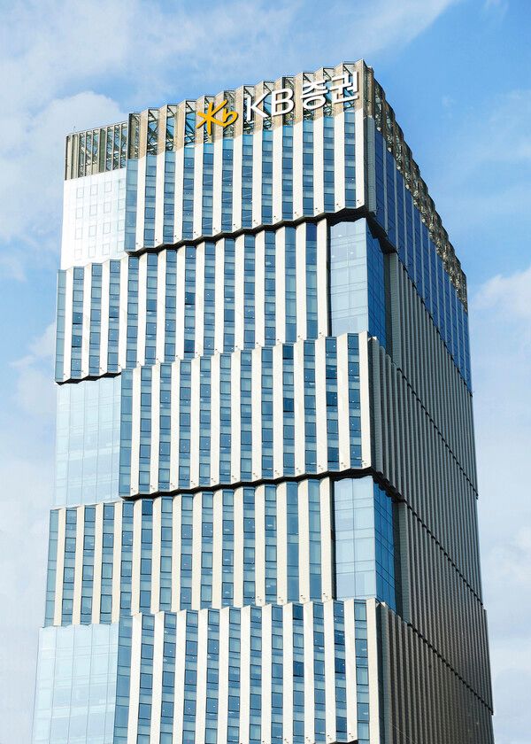[사진=KB증권 제공]