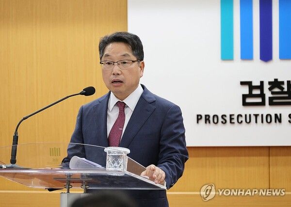 노만석 검찰총장 직무대행이 3일 