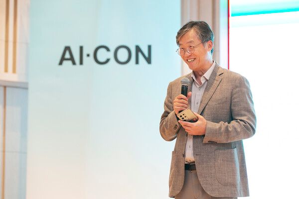 [사진 제공 = 케이뱅크]