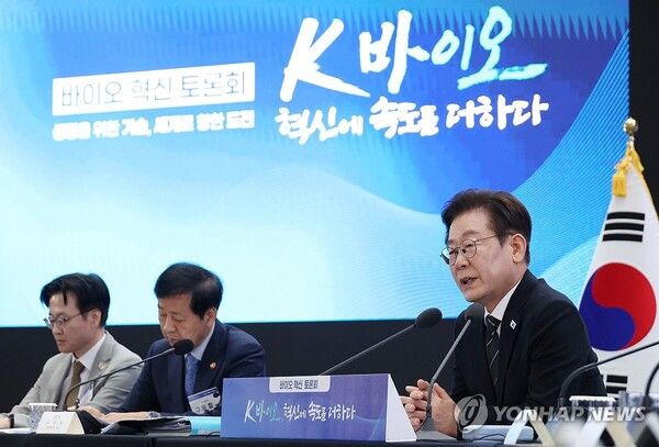 발언하는 이재명 대통령 [사진=연합뉴스]