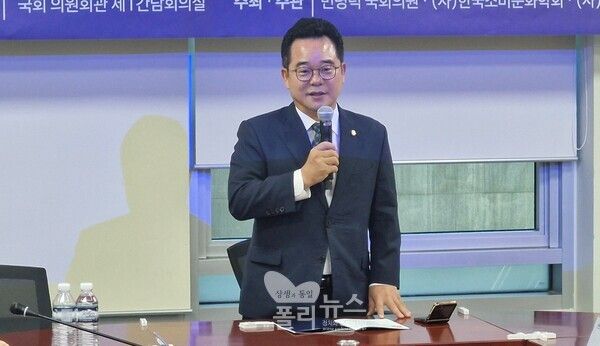 토론회를 주최한 민병덕 의원은 