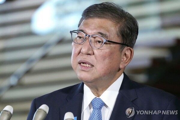 이시바 시게루 일본 총리가 7일 총리 취임 11개월 만에 전격적으로 사임 의사를 공식 표명했다 [사진=연합뉴스]