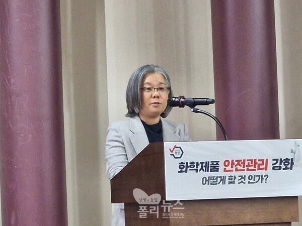 김혜진 국립환경과학원 가습기살균제보건센터장은 안전확인대상생활화학제품의 살생물제품 관리전환으로 더욱 안전하고 강력하게 화학제품을 관리할 수 있지만 현재 승인 평가 제도에 한계가 있다고 지적했다.