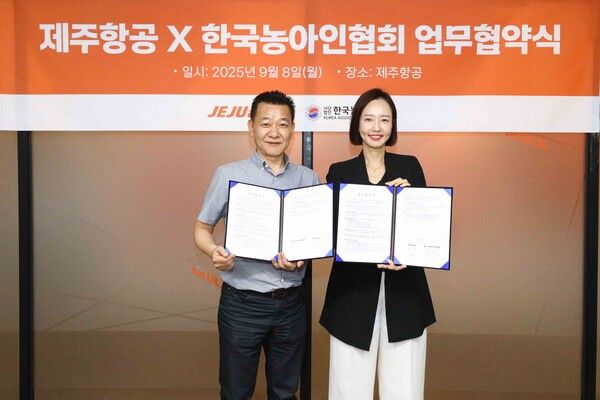 제주항공-한국농아인협, 기내 수어 서비스 공동 개발 [사진=제주항공]