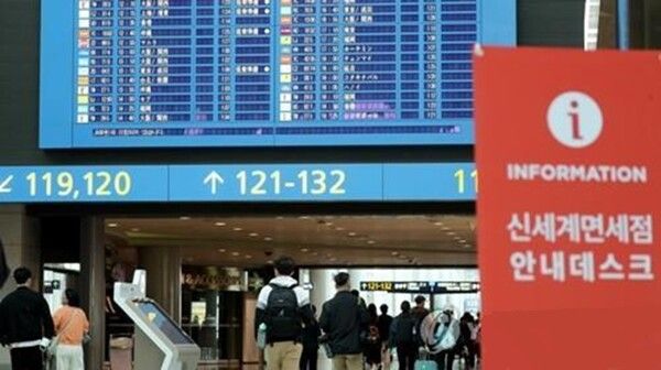 [사진=연합뉴스]