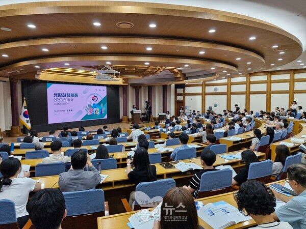 더불어민주당 박정 의원실, 국민의힘 조지연 의원실은 공동으로 9일 국회에서 '화학제품 안전관리 강화, 어떻게 할 것인가?'를 주제로 토론회를 개최했다.