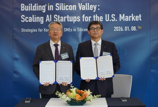 [사진=신한은행 제공]