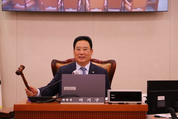 어기구 국회 농해수위 위원장이 회의를 진행하고 있다. [사진=의원실 제공]