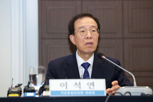 이석연 대통령직속 국민통합위원장이 13일 서울 중구 한국프레스센터에서 열린 관훈클럽 초청 관훈토론회에서 발언하고 있다. [사진=국민통합위 제공]