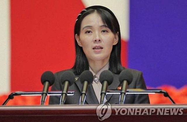 김여정 북한 노동당 부부장 [사진=조선중앙통신 홈페이지 캡처=연합뉴스, 국내에서만 사용 가능]