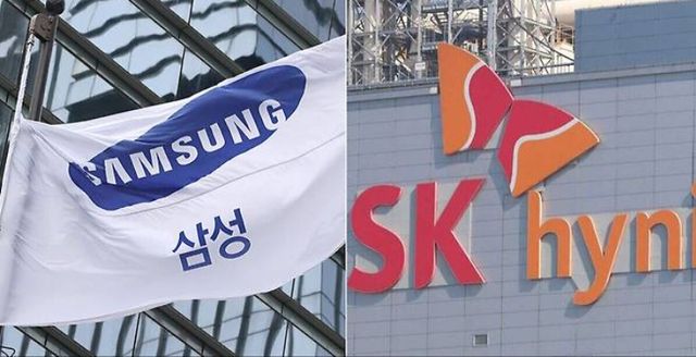 삼성전자, SK하이닉스