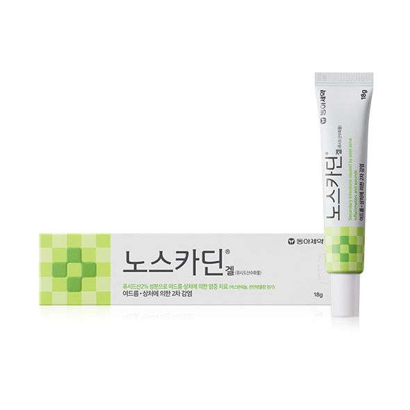 [사진=동아제약]