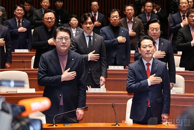 15일 국회&nbsp;예결위회의장에서 의원총회가 열리고 있다. [사진=국민의힘 제공]