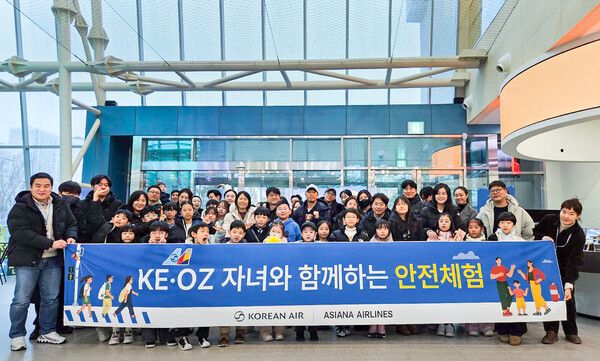 사진=대한항공