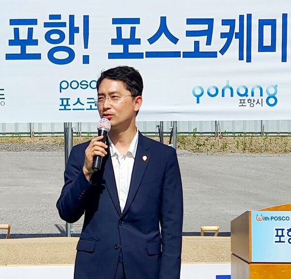 김병욱&nbsp;포항시장 출마예정자