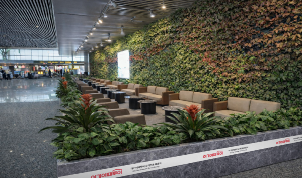 중국 장가계 공항 VIP 라운지.사진=여기어때