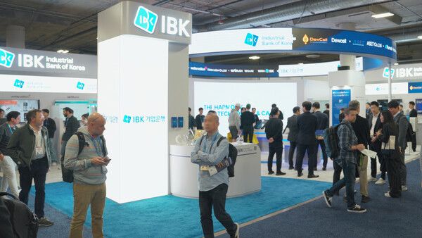 [사진=IBK기업은행 제공]