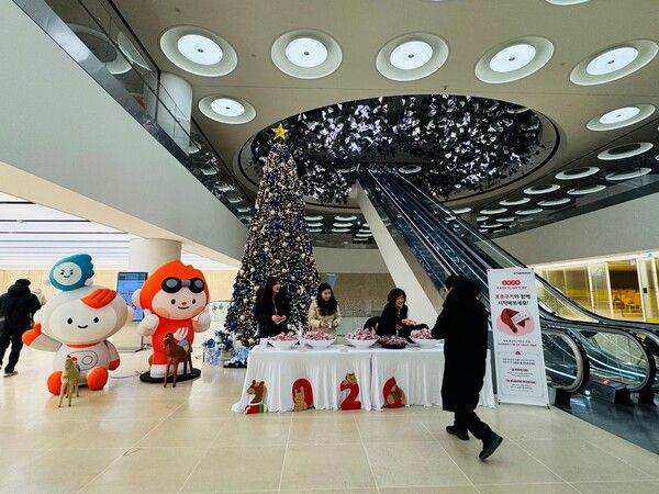 사진=한국앤컴퍼니그룹