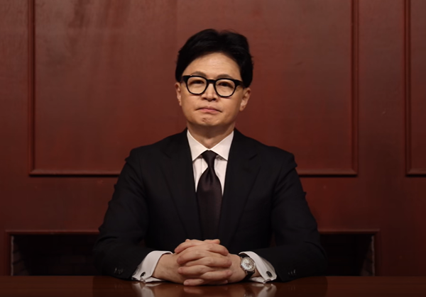 한동훈 전 대표는 18일 자신의 SNS를 통해 