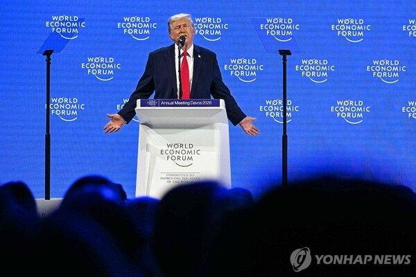 다보스포럼서 연설하는 트럼프&nbsp;[사진=AFP=연합뉴스]
