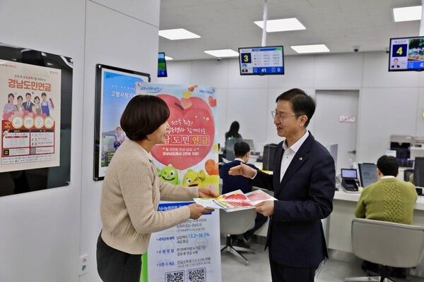 사진=NH농협은행