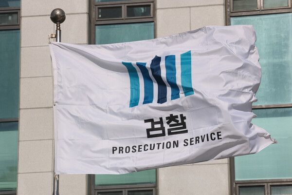 이재명 대통령이 신년 기자회견을 연 21일 서울 서초구 대검찰청의 모습. [사진=연합뉴스]