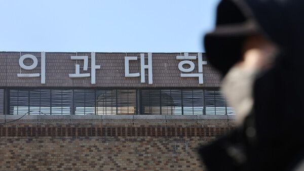 [사진=연합뉴스]