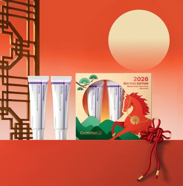 [사진=동국제약]