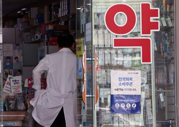 [사진=연합뉴스]