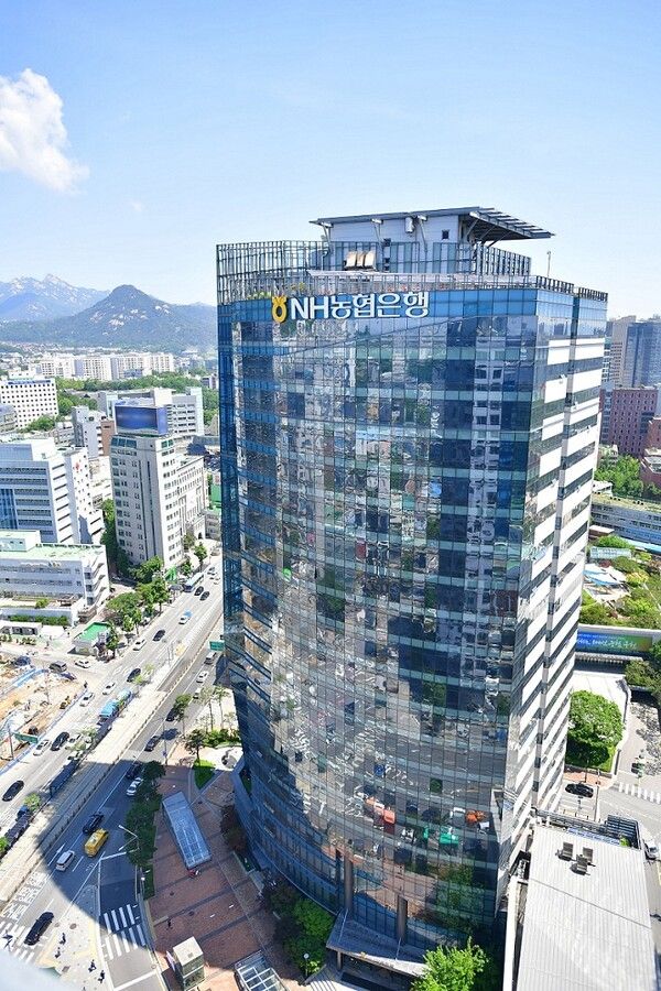 [사진=NH농협은행 제공]