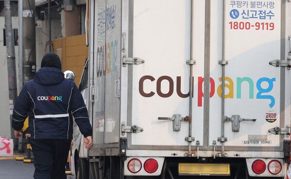 서울의&nbsp;쿠팡&nbsp;물류센터 모습. [사진=연합뉴스]