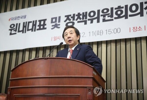 2018년 12월11일 당시 자유한국당&nbsp;김성태&nbsp;원내대표가 11일 오후 국회 본관에서 열린 자유한국당 의원총회에서 인사말을 하고 있다. [사진=연합뉴스]