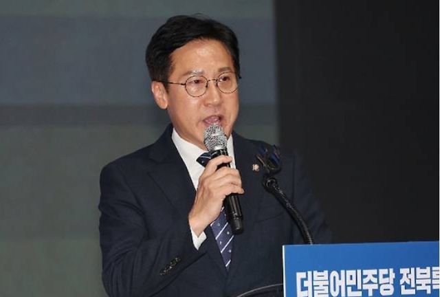 더불어민주당 신영대 의원이 8일 대법원에서 공직선거법 위반 혐의로 의원직 상실(당선무효) 확정 판결을 받았다. [사진=연합뉴스]