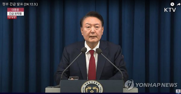 2024년 12월 3일 윤석열 대통령은 서울 용산 대통령실 청사에서 긴급 발표를 통해 비상계엄을 선포했다. 윤 대통령은 이후 탄핵을 거쳐 현재 내란 외환 혐의로 재판이 진행중이다. [사진=연합뉴스]