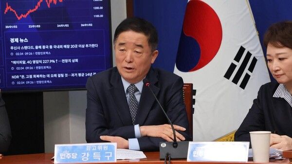 강득구 최고위원이 최고위원 회의에서 발언하고 있다. [사진=의원실 제공]