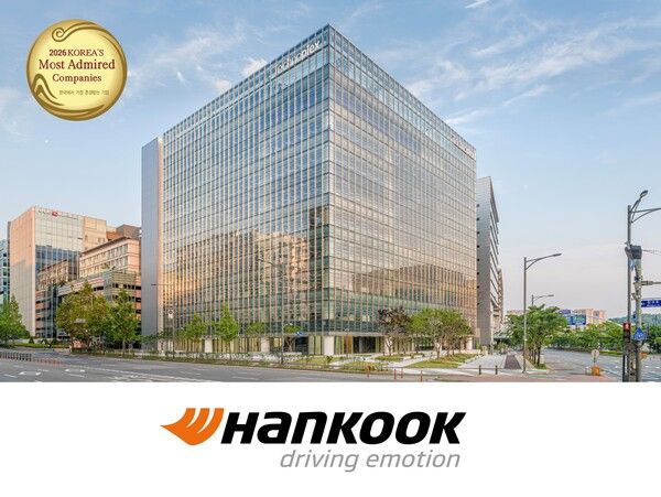 사진=한국타이어