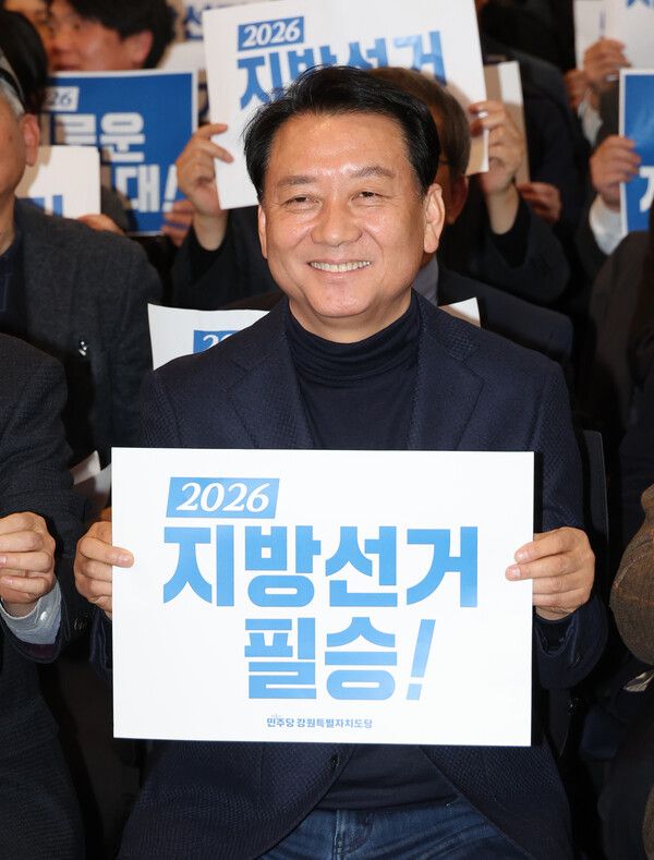 강원도지사 불출마를 선언한 이광재 전 강원지사는 9일 오후 라디오에서 