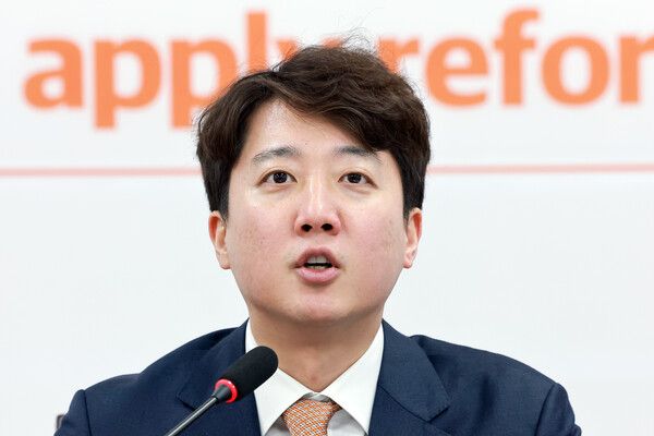 개혁신당&nbsp;이준석&nbsp;대표가 9일 국회에서 열린 최고위원회의에 참석해 발언하고 있다. [사진=연합뉴스]