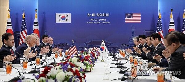 작년 10월 29일 경북 경주박물관에서 열린 한미 정상회담 [사진=연합뉴스]