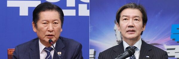 정청래 더불어민주당 대표(왼쪽)과 조국 조국혁신당 대표. [사진=연합뉴스]